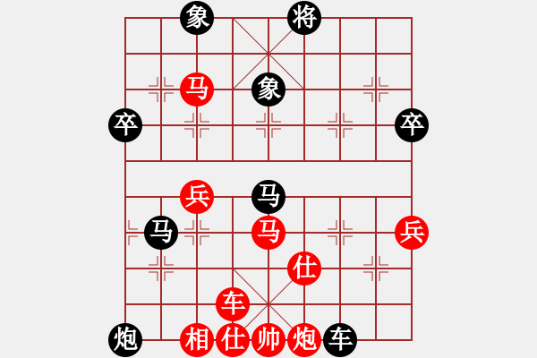 象棋棋譜圖片：yhkl(4段)-勝-鈴兒響叮當(dāng)(月將) - 步數(shù)：103 