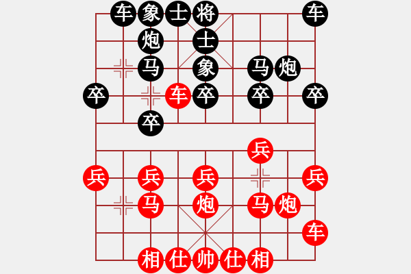 象棋棋譜圖片：yhkl(4段)-勝-鈴兒響叮當(dāng)(月將) - 步數(shù)：30 