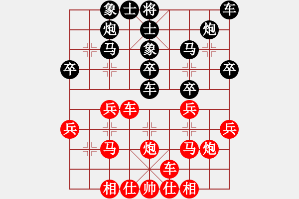 象棋棋譜圖片：yhkl(4段)-勝-鈴兒響叮當(dāng)(月將) - 步數(shù)：40 