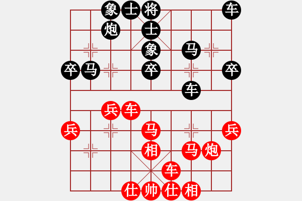 象棋棋譜圖片：yhkl(4段)-勝-鈴兒響叮當(dāng)(月將) - 步數(shù)：50 