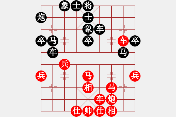 象棋棋譜圖片：yhkl(4段)-勝-鈴兒響叮當(dāng)(月將) - 步數(shù)：60 