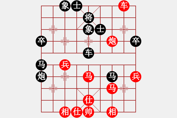 象棋棋譜圖片：yhkl(4段)-勝-鈴兒響叮當(dāng)(月將) - 步數(shù)：80 