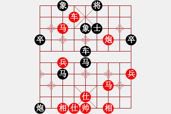 象棋棋譜圖片：yhkl(4段)-勝-鈴兒響叮當(dāng)(月將) - 步數(shù)：90 