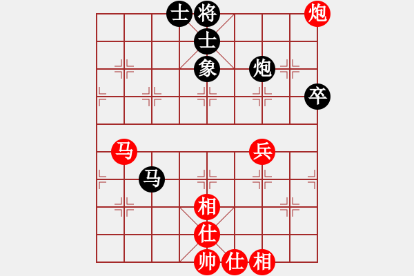 象棋棋谱图片：第5轮第5台广东蔡佑广先和东莞林进春 - 步数：60 
