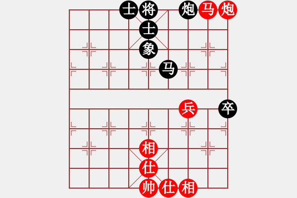 象棋棋谱图片：第5轮第5台广东蔡佑广先和东莞林进春 - 步数：70 
