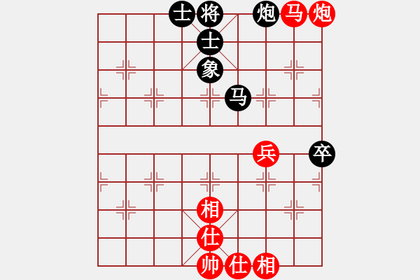 象棋棋譜圖片：第5輪第5臺(tái)廣東蔡佑廣先和東莞林進(jìn)春 - 步數(shù)：70 