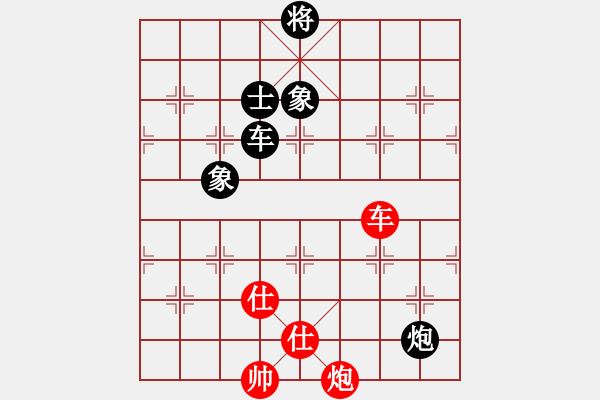 象棋棋譜圖片：上帝之劍(北斗)-和-yitiansai(9星) - 步數(shù)：120 