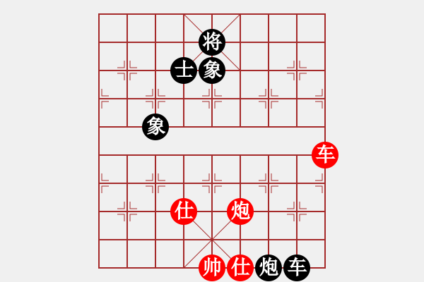 象棋棋譜圖片：上帝之劍(北斗)-和-yitiansai(9星) - 步數(shù)：170 