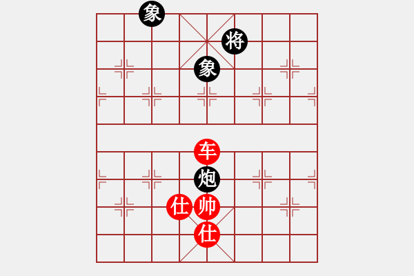 象棋棋譜圖片：上帝之劍(北斗)-和-yitiansai(9星) - 步數(shù)：353 