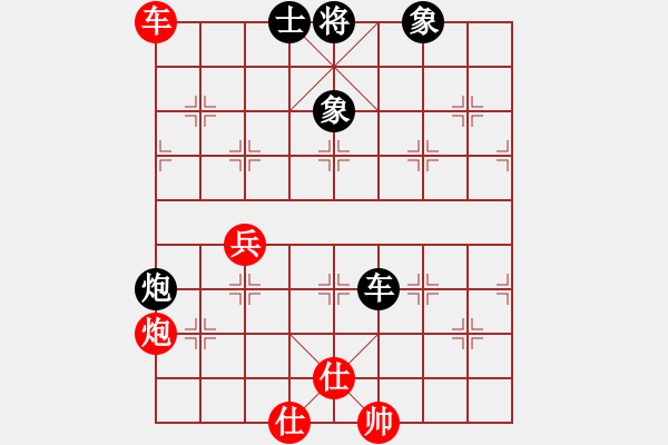 象棋棋譜圖片：上帝之劍(北斗)-和-yitiansai(9星) - 步數(shù)：60 