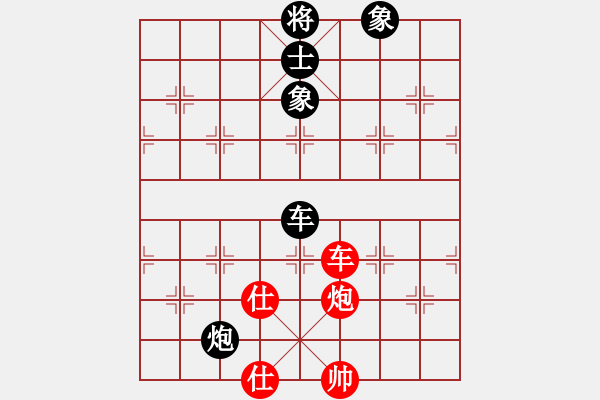 象棋棋譜圖片：上帝之劍(北斗)-和-yitiansai(9星) - 步數(shù)：80 