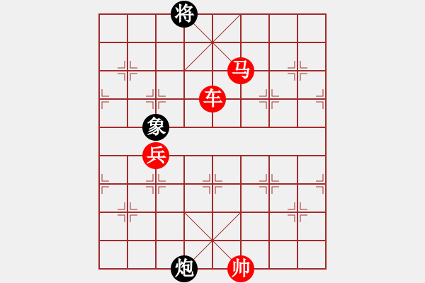 象棋棋譜圖片：liuliussyy(8段)-勝-拜仁拜仁(8段) - 步數(shù)：260 