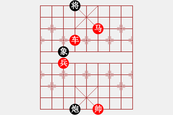 象棋棋譜圖片：liuliussyy(8段)-勝-拜仁拜仁(8段) - 步數(shù)：261 