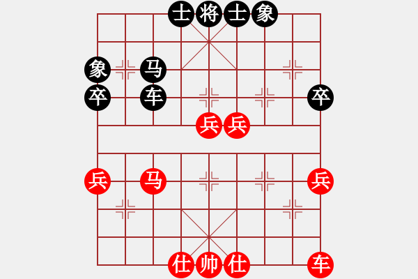 象棋棋譜圖片：QQ業(yè)四測評后勝對手2014030202 - 步數(shù)：60 