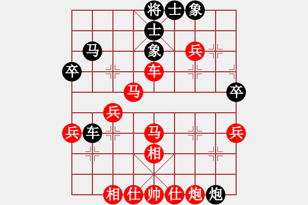 象棋棋譜圖片：斯德哥爾摩情人 勝 飛毛腿R12-2 - 步數(shù)：60 