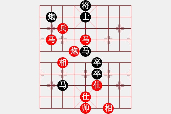 象棋棋譜圖片：老子叫宣觀(北斗)-勝-棋語(9星) - 步數(shù)：200 