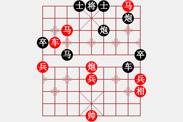 象棋棋譜圖片：過關(guān)不斬帥(6段)-勝-黑貓戰(zhàn)將(4段) - 步數(shù)：110 