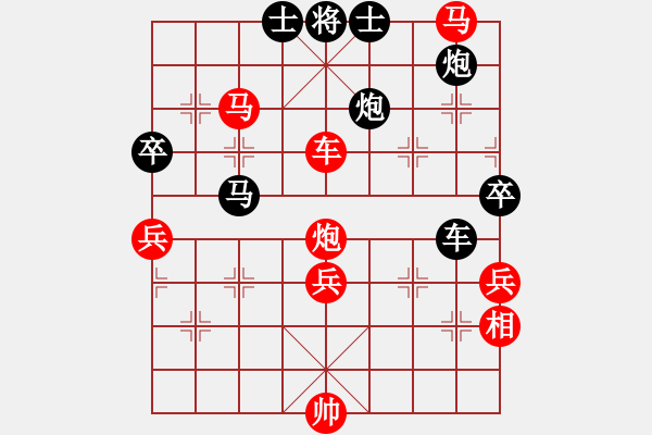 象棋棋譜圖片：過關(guān)不斬帥(6段)-勝-黑貓戰(zhàn)將(4段) - 步數(shù)：111 