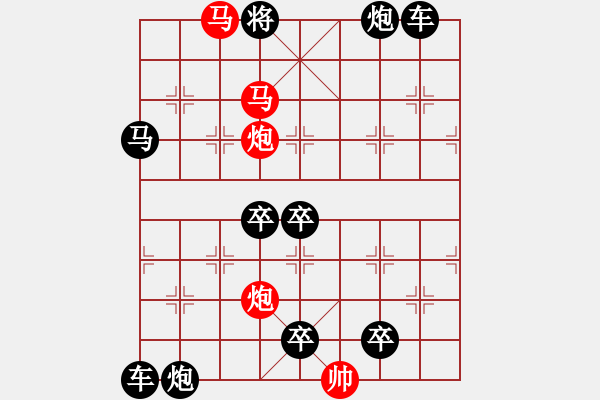 象棋棋譜圖片：☆《雅韻齋》37 ☆帥令四軍☆ 秦 臻 擬局 - 步數：73 