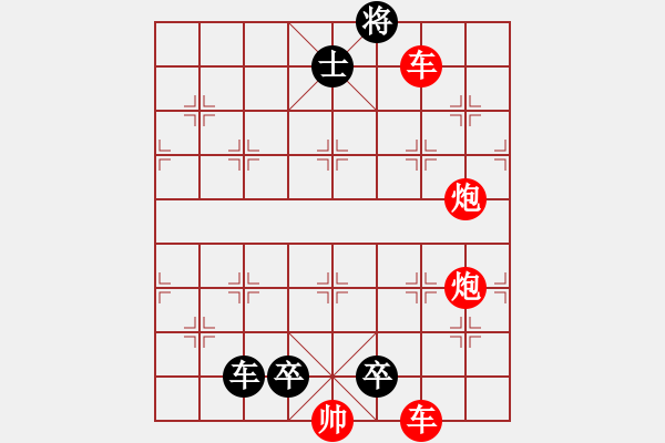 象棋棋譜圖片：3g - 步數(shù)：0 