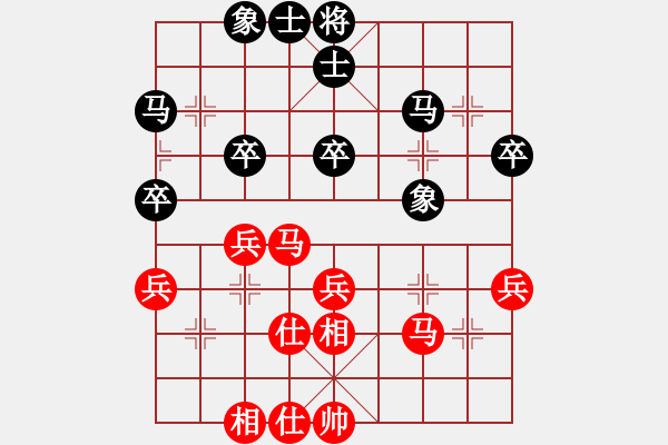 象棋棋譜圖片：遼寧省體育總會 鐘少鴻 和 山東省棋牌運動管理中心 張?zhí)m天 - 步數(shù)：38 