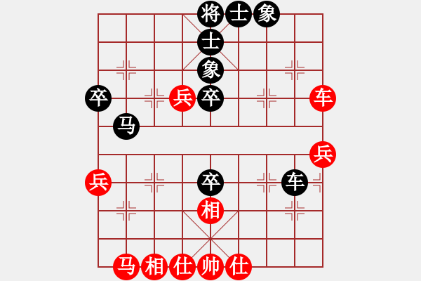 象棋棋谱图片：张申宏和聂铁文(红左直车对黑右直车右炮巡河炮7进4) - 步数：60 