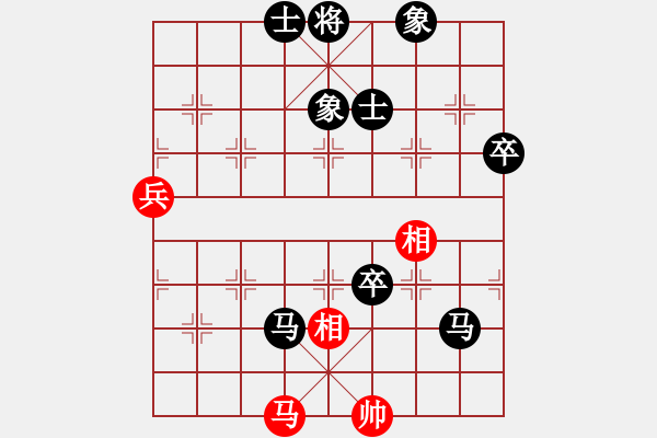 象棋棋譜圖片：吃比例(7段)-負-安順大俠(9段) - 步數(shù)：100 