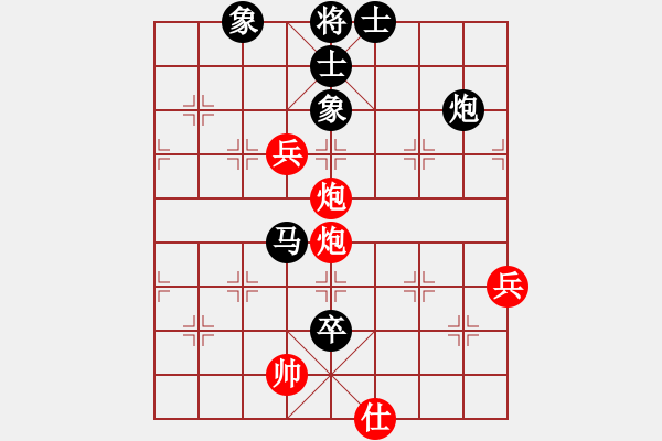 象棋棋譜圖片：bbboy002(4級)-和-丹江王世強(qiáng)(4級) - 步數(shù)：100 