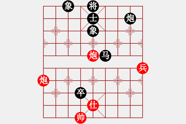 象棋棋譜圖片：bbboy002(4級)-和-丹江王世強(qiáng)(4級) - 步數(shù)：120 