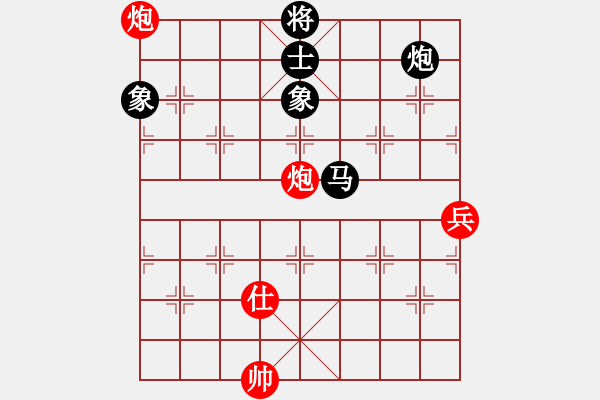 象棋棋譜圖片：bbboy002(4級)-和-丹江王世強(qiáng)(4級) - 步數(shù)：123 