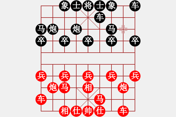 象棋棋谱图片：005 胡荣华负李来群(29-4-1980) - 步数：10 