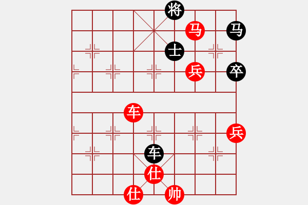 象棋棋谱图片：何文哲 先胜 张俊 - 步数：77 