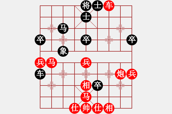 象棋棋譜圖片：雷曹(9星)-勝-將帥英雄兵(風(fēng)魔) - 步數(shù)：50 