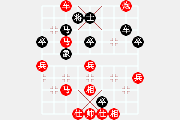 象棋棋譜圖片：雷曹(9星)-勝-將帥英雄兵(風(fēng)魔) - 步數(shù)：60 