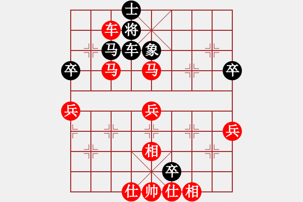 象棋棋譜圖片：雷曹(9星)-勝-將帥英雄兵(風(fēng)魔) - 步數(shù)：67 