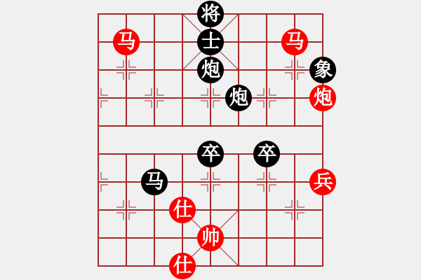 象棋棋譜圖片：湘南伍子豪(8級)-負-石城鬼手(7級) - 步數：200 