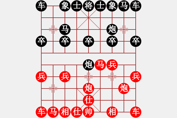 象棋棋譜圖片：草原小狼(3段)-勝-駿馬圖(3段) - 步數(shù)：10 