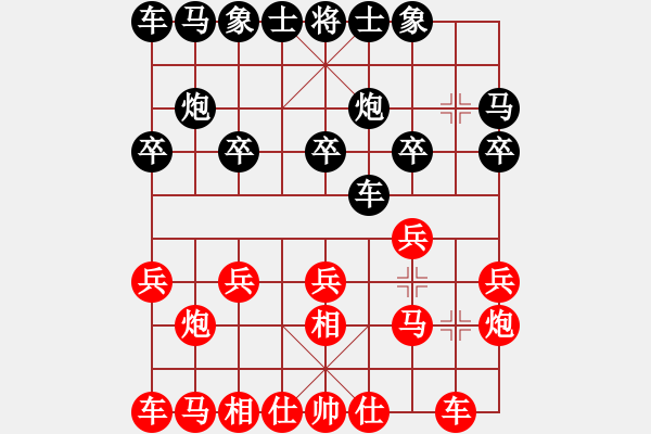 象棋棋谱图片：肖八武 先和 刘建国 - 步数：10 