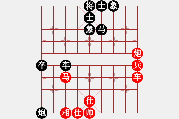 象棋棋谱图片：肖八武 先和 刘建国 - 步数：86 
