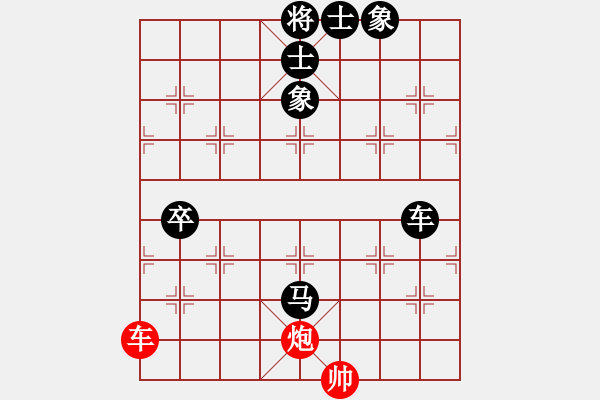 象棋棋譜圖片：歌姬鄧麗君(4段)-勝-東北稱雄(6段) - 步數(shù)：130 