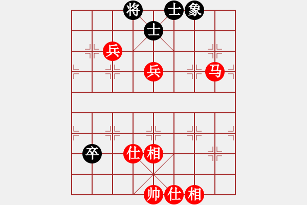 象棋棋譜圖片：棋局-1bk a pP - 步數(shù)：40 