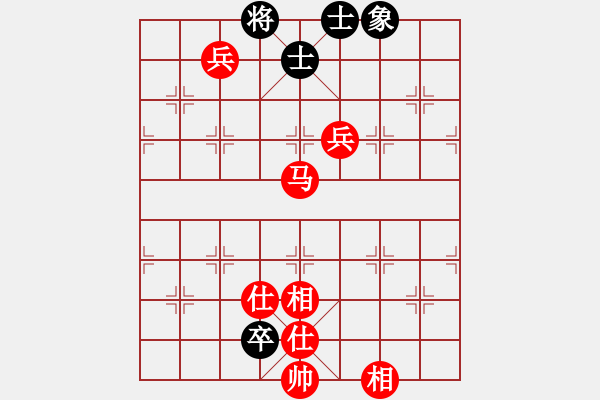 象棋棋譜圖片：棋局-1bk a pP - 步數(shù)：50 