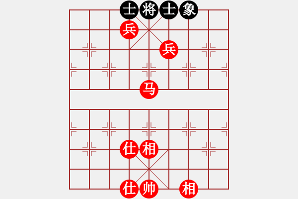 象棋棋譜圖片：棋局-1bk a pP - 步數(shù)：60 