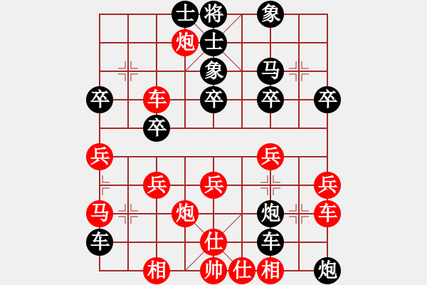象棋棋谱图片：林奕仙（红先胜）对张锦荣 - 步数：50 