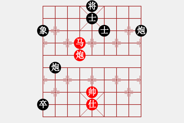 象棋棋譜圖片：和九段（龍神戰(zhàn)旗） - 步數(shù)：120 