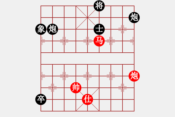 象棋棋譜圖片：和九段（龍神戰(zhàn)旗） - 步數(shù)：160 