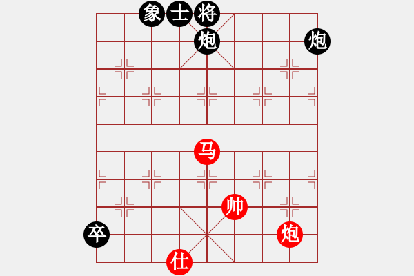 象棋棋譜圖片：和九段（龍神戰(zhàn)旗） - 步數(shù)：200 