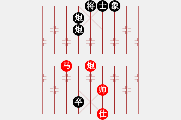 象棋棋譜圖片：和九段（龍神戰(zhàn)旗） - 步數(shù)：270 