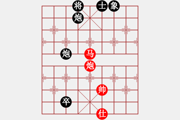 象棋棋譜圖片：和九段（龍神戰(zhàn)旗） - 步數(shù)：334 