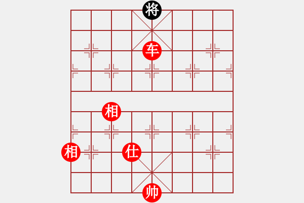 象棋棋譜圖片：名劍沈勝衣(電神)-勝-俠仁仙子(風(fēng)魔) - 步數(shù)：109 